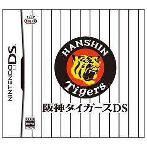 Amazon | 阪神タイガースDS(特典無し) | ゲームソフト
